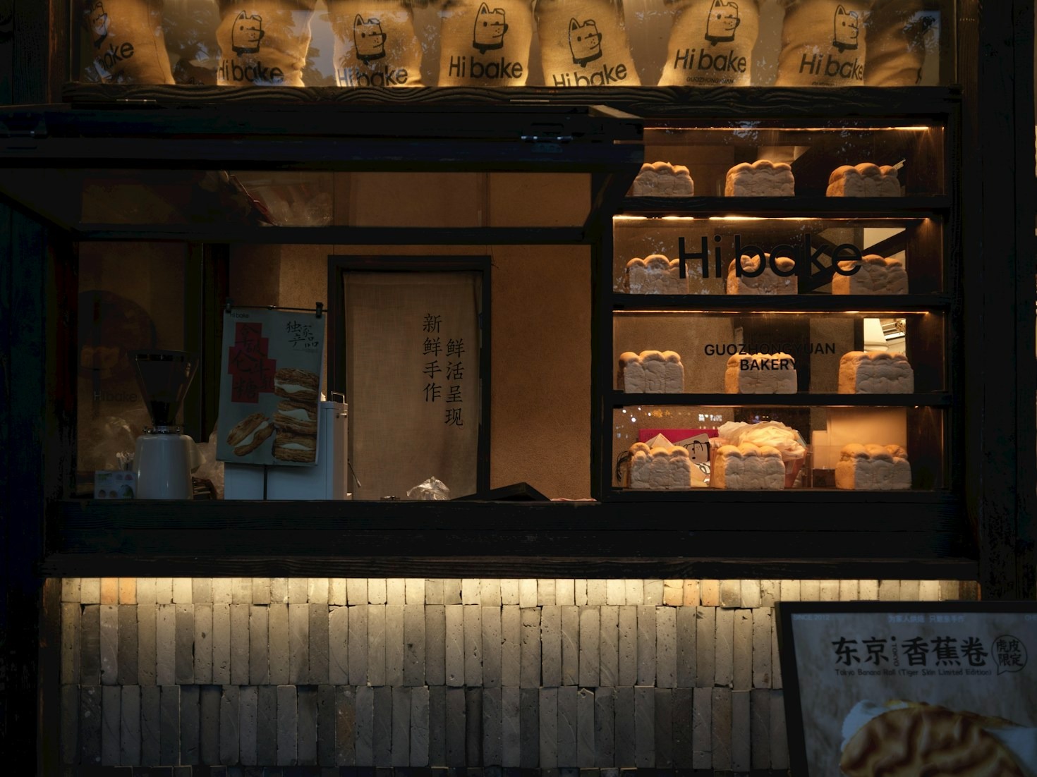 Come il cibo italiano incanta il mondo